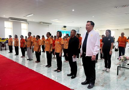 LINE_ALBUM_25•03•26 โครงการให้ความรู้กฎหมายฯ_260405_76