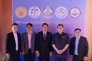 486789016_1145050594085337_8188137251431977536_n